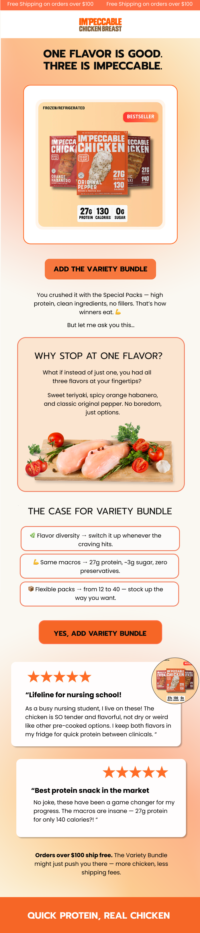 Email design 6